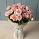 Букет Розовый шарм в Калаче-на-Дону